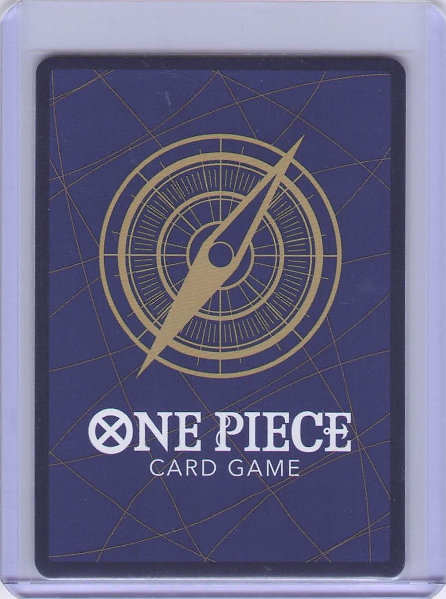 X.Drake (Alternate Art) (Back)