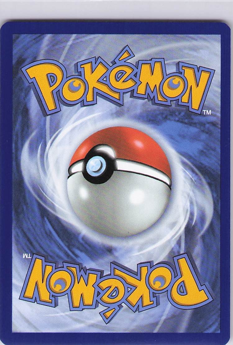 Kangaskhan - 151/182 (Back)