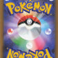 Lycanroc - 113/103 (Back)