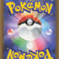 Alolan Meowth - 115/103 (Back)