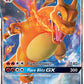 Charizard GX - SM211