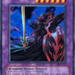 Dark Flare Knight