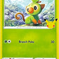 Grookey - 8/25