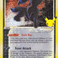 Umbreon Star