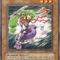 Lady Ninja Yae