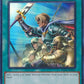 Reinforcement of the Army (UR)