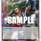 Zoro-Juurou