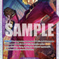Sanji (065)