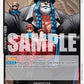 Franky (090)