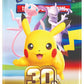 Pokémon TCG: 30th Celebration Elite Trainer Box (1 Full-Art Promo Card, 9 Booster Packs & Premium Accessories)