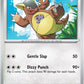 Kangaskhan - 151/182