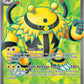 Electivire ex - 212/182