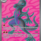 Salazzle ex - 101/088