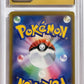 Venusaur [S10b - 003/071]