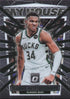 Giannis Antetokounmpo