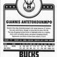 Giannis Antetokounmpo (Back)