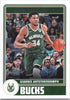 Giannis Antetokounmpo
