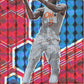 Mo Bamba [Reactive Red]