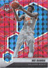Mo Bamba [Reactive Red]
