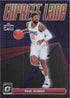 Paul George
