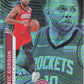 Eric Gordon