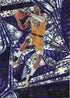 Rui Hachimura [Winter]