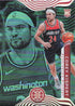 Corey Kispert [Emerald]