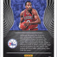 Moses Malone (Back)
