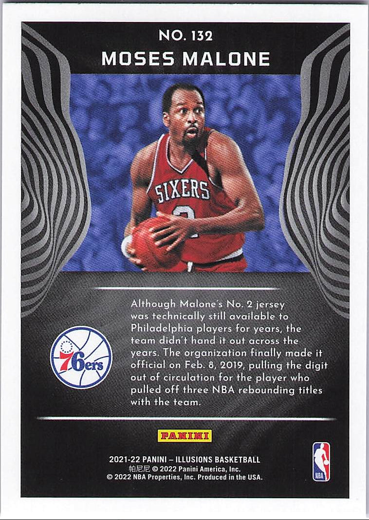 Moses Malone (Back)