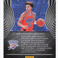 Tre Mann (Back)