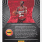 Hakeem Olajuwon (Back)