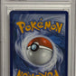 Team Rocket's Mewtwo ex - 240/182 [DRI - 240/182]