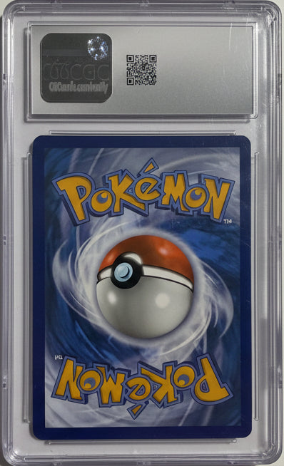 Snorlax - 051 [SVP - 051]