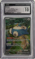 Snorlax - 051 [SVP - 051]