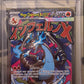 Mega Charizard X ex - 023 [MEP]