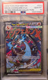 Mega Charizard X ex - 023 [MEP]