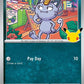 Alolan Meowth - 089/128