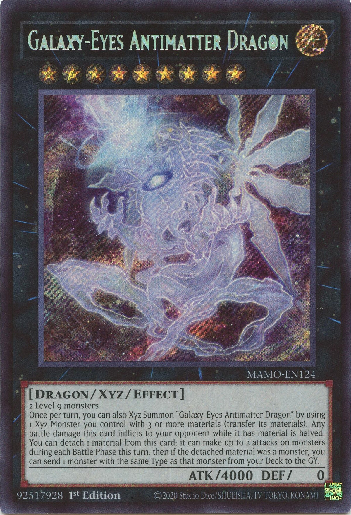 Galaxy-Eyes Antimatter Dragon