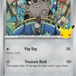 Galarian Meowth - 101/128
