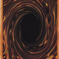 Secret Password (UR) (Back)