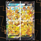 Pikachu V-UNION Card Collection Box (Simplified Chinese)