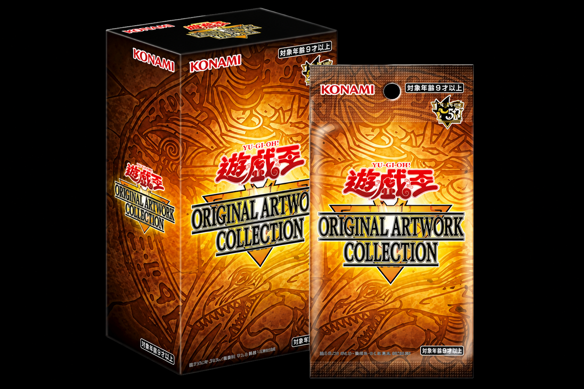 Yu-Gi-Oh! Original Artwork Collection
