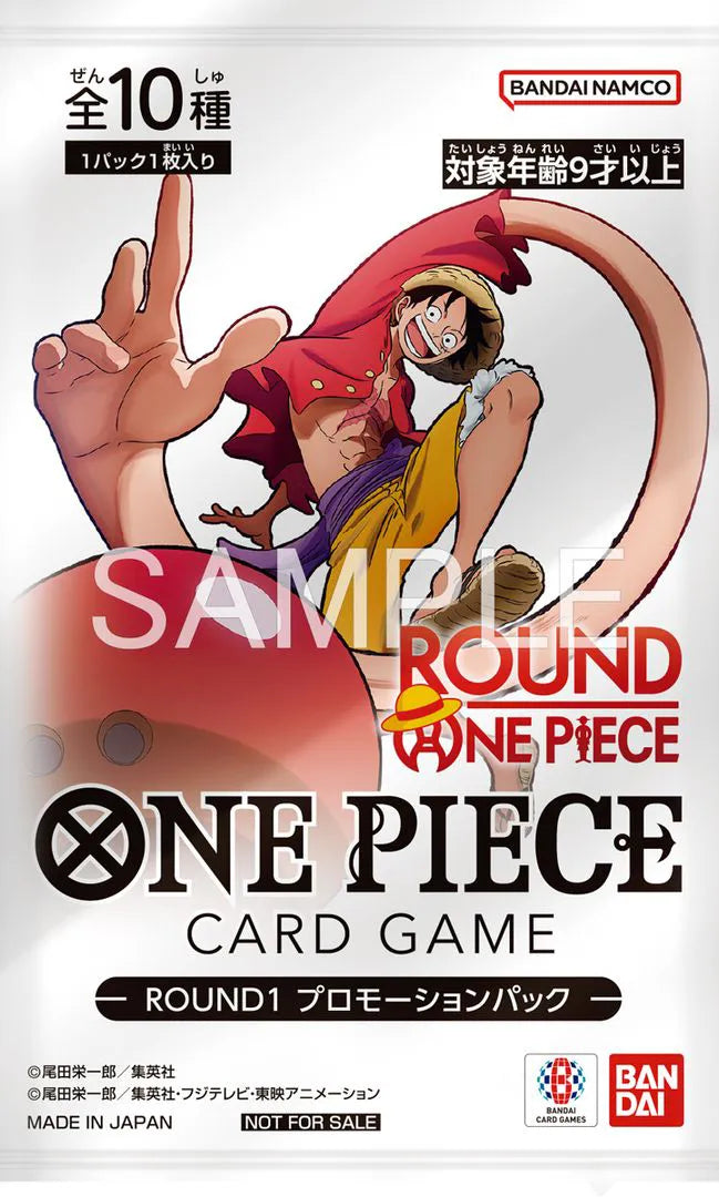 ONE PIECE × ROUND1 Promo Pack