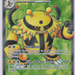 Electivire ex - 212/182
