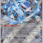 Steven's Metagross ex