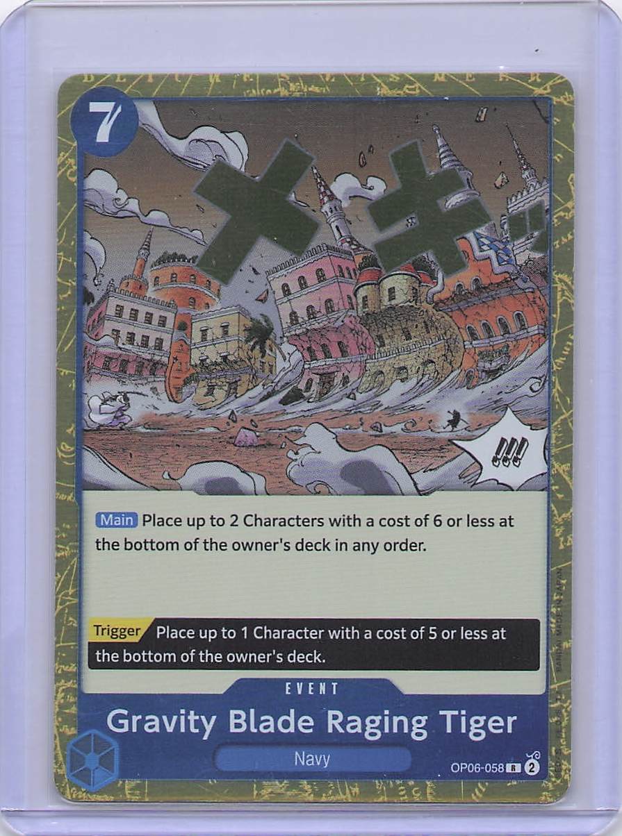 Gravity Blade Raging Tiger