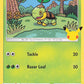 Turtwig - 4/25