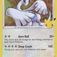 Lugia