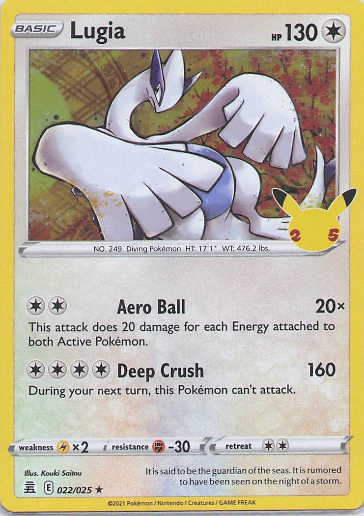 Lugia