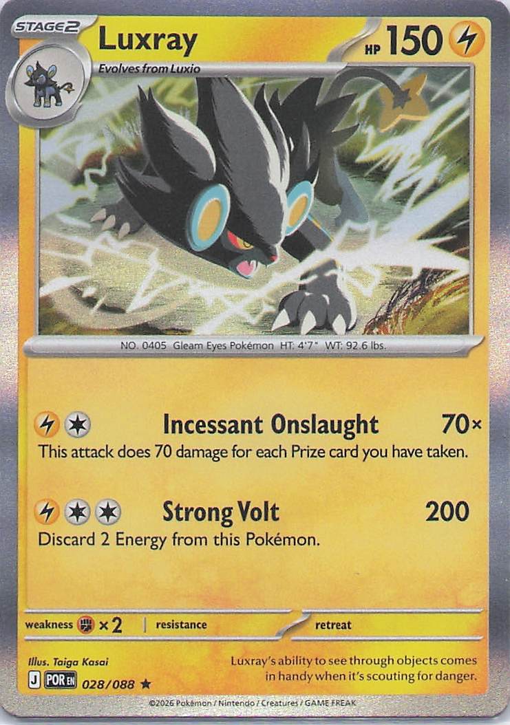 Luxray